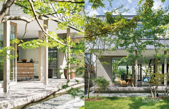 F Residence　設計・ガーデンデザイン：LINK UP　川道 浩