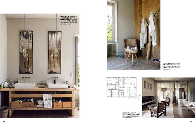 STYLE 04　木の素材感と白いファブリックでナチュラルシックに　E Residence