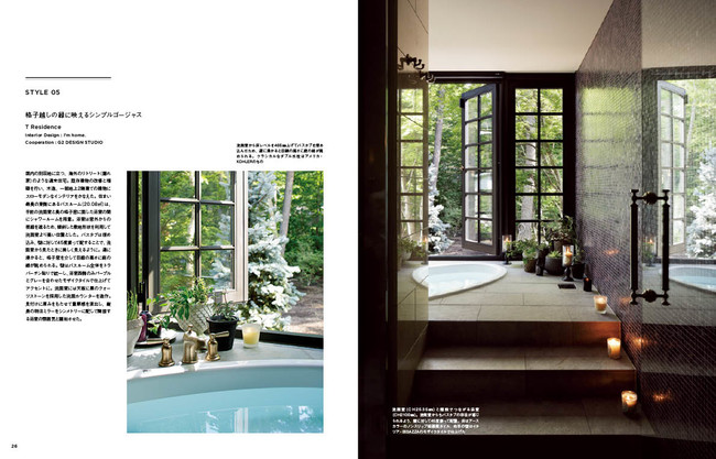 STYLE 05　格子越しの緑に映えるシンプルゴージャス　T Residence　Interior Design：Im home.　Cooperation：G2 DESIGN STUDIO
