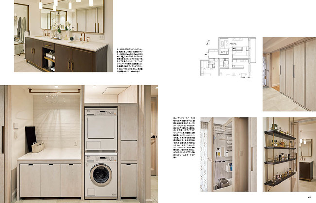 STYLE 08　シンプルエレガントなインテリアと効率的な家事動線　H Residence　Interior Design：Im home.