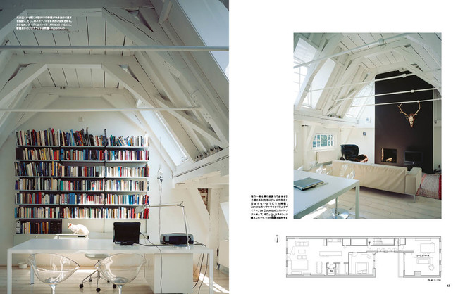 STYLE 02 白い吹き抜けを彩る書棚　　E Residence Interior Design：Faas van Dijk