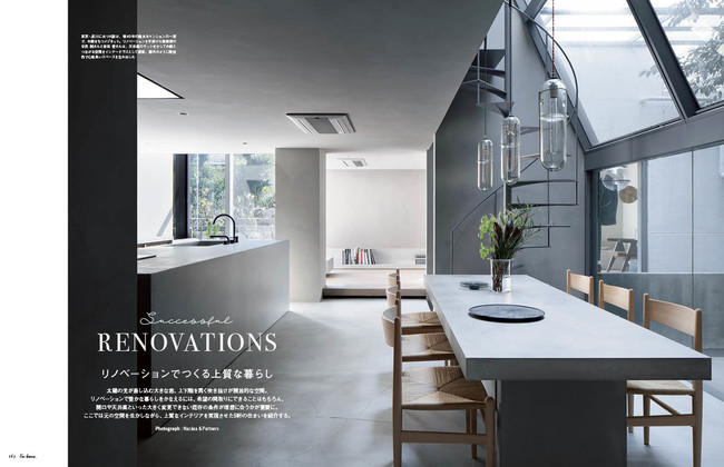 K Residence　設計／SUPPOSE DESIGN OFFICE