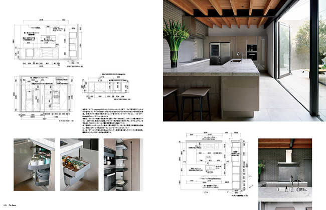 E Residence　設計／直井建築設計事務所＋森山善之