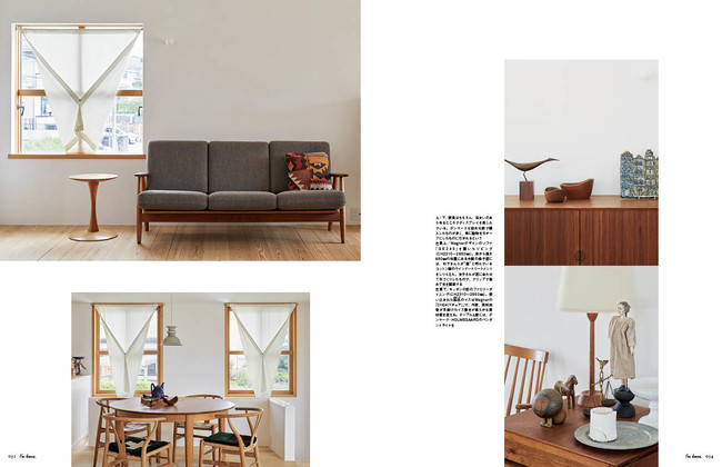 Yasui Residence 設計/杉下均建築工房 Yasui Residence 設計/杉下均建築工房