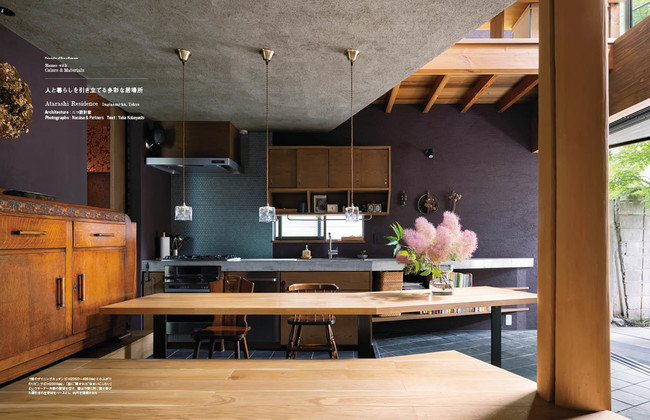 Atarashi Residence　設計／ニコ設計室