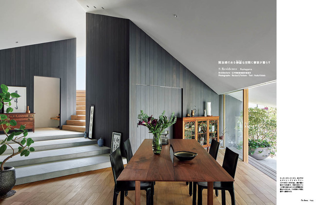 S Residence Kanagawa　Architecture：石井秀樹建築設計事務所　