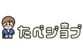 ペットの家族化推進をミッションとするTYLが、飲食業界向け応募課金型の求人・転職サイト「たべジョブ」を展開!