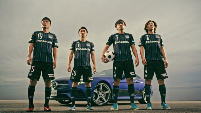 Toyo Tiresプロデュース動画 Ac Milan In Japanimation を公開大阪の街をフィールドに Acミランとガンバ大阪 が対決 東洋ゴム工業株式会社のプレスリリース