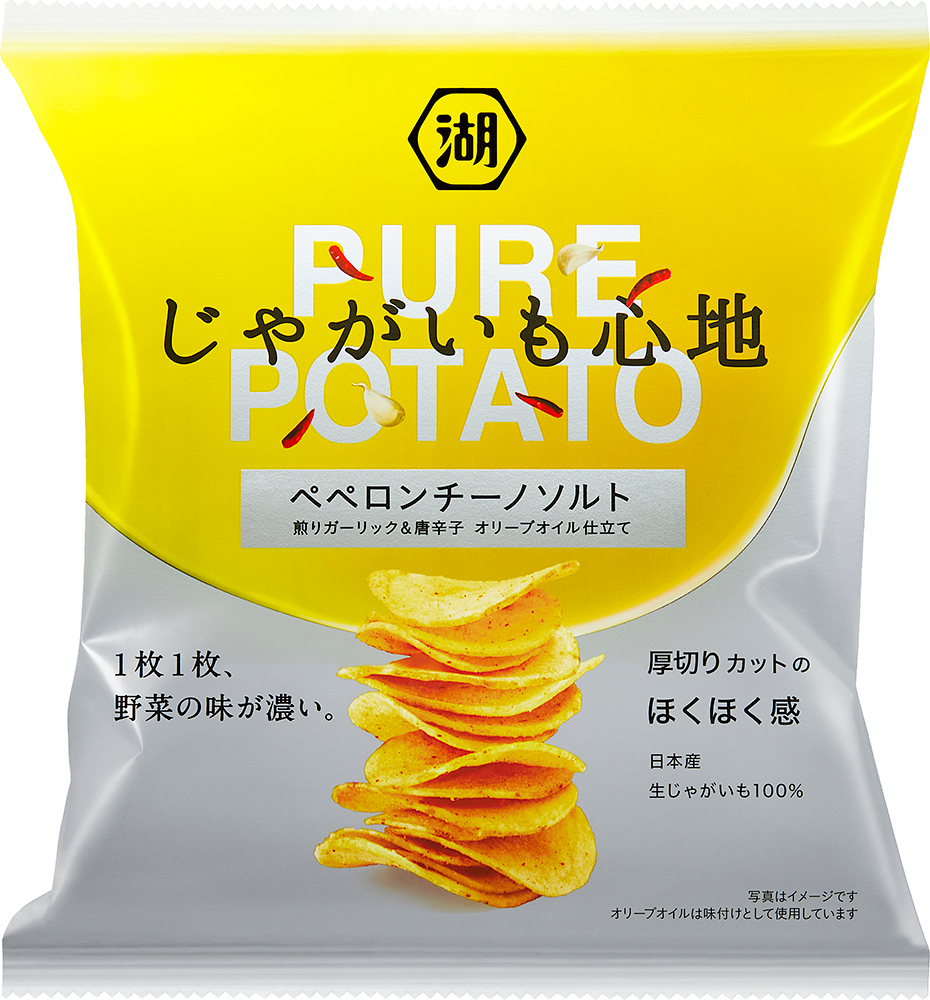 取扱 店 大阪 - ポテトチップス景品 - 保証商品:1551円 - ブランド