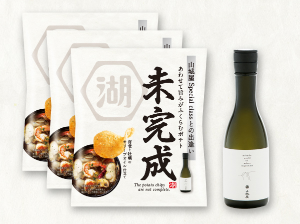 日本酒”×“ポテトチップス”ペアリングで“完成”する至高の一品湖池屋『未