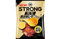 迫りくる黒胡椒の衝撃！湖池屋STRONG“衝撃”黒胡椒レモンチキン発売