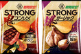 “鬼爆”で年末の疲れを吹き飛ばせ！湖池屋STRONGポテトチップス特濃鬼コンソメ・爆ガーリック