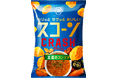 一口食べると、ゾッコ～ンソメ？！多層のサクサク生地で、ハジけるクラッシュ食感が楽しめる「スコーンクラッシュ 王道のコンソメ」