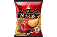祝2025年!年始を飾る新商品!「湖池屋ストロング 梅ざんまい」1月13日新発売 - 新春!ストロングで“梅(運)だめし”キャンペーンも実施! -