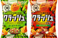 【ココロもハジける、超快感食感スナック!】ザクザクハジけておいしさ広がる、やみつきになる新スコーン&新カラムーチョ「クラッシュスコーン よくばりサラダ」「クラッシュカラムーチョ ホットチリ味」新発売