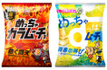 【めっちゃ暑い夏にピッタリな“めっちゃ刺激的なムーチョ”2品が新登場!】通常の辛さ5倍!「めっちゃカラムーチョ 熱く闘え」、ファン待望No.1の味!「めっちゃすっぱムーチョ 青春の叫び」
