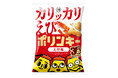 △△△「ポリンキー」35周年記念△△△ 海老をそのまま練り込んだ、新食感ポリンキー「カリッカリえびポリンキー えび塩」新登場! 100名様にオリジナルTシャツが当たるキャンペーンも実施!