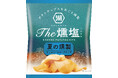 完売必至!あの大人気商品が今夏も登場!“ヒッコリースモークチップ”でポテトチップスを丸ごと燻製「KOIKEYA The燻塩 夏の燻製」 湖池屋オンラインショップにて数量限定発売