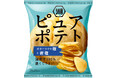 【もっとやみつき!生まれ変わった「ピュアポテト」】国産芋100%の芋の旨みがぎゅっと詰まった“ピュアでやみつき”な厚切りポテトチップス 「ピュアポテト」がフルリニューアル