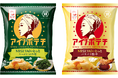 「MISIA 星空のライヴXIII GRAND HORIZON」に湖池屋が協賛！ライヴグッズとして、MISIA×湖池屋のコラボポテトチップスの会場販売が決定