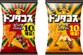 【売上前年比202％！】 リニューアル後も好調なドンタコス2品を日頃のご愛顧に感謝をこめて“10％増量”実施！