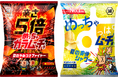 【夏限定】暑い夏こそ、刺激的に！“強刺激ムーチョ”2品が新発売通常の辛さ5倍「めっちゃカラムーチョ　夏のやみつきファイヤー」ファン待望No.1「めっちゃすっぱムーチョ　夏の爽快シャワー」