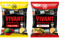 【TBS系日曜劇場『VIVANT』と湖池屋がコラボレーション】「VIVANTポテトチップス 乃木ののり塩／野崎のケバブ」続編放送記念コラボポテトチップス2品を発売！