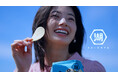 【湖池屋「ピュアポテト」新TVCM】いま注目の若手俳優・南 琴奈さんが湖池屋CM初出演！山下達郎さんの名曲「高気圧ガール」をドライブで大熱唱！？「ポテチが好きだ。」篇 8月24日から全国で順次放送
