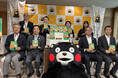 「湖池屋プライドポテト100％ あか牛にんにく醤油」の完成報告及び九州阿蘇工場の復旧状況の報告を熊本県庁にて実施しました