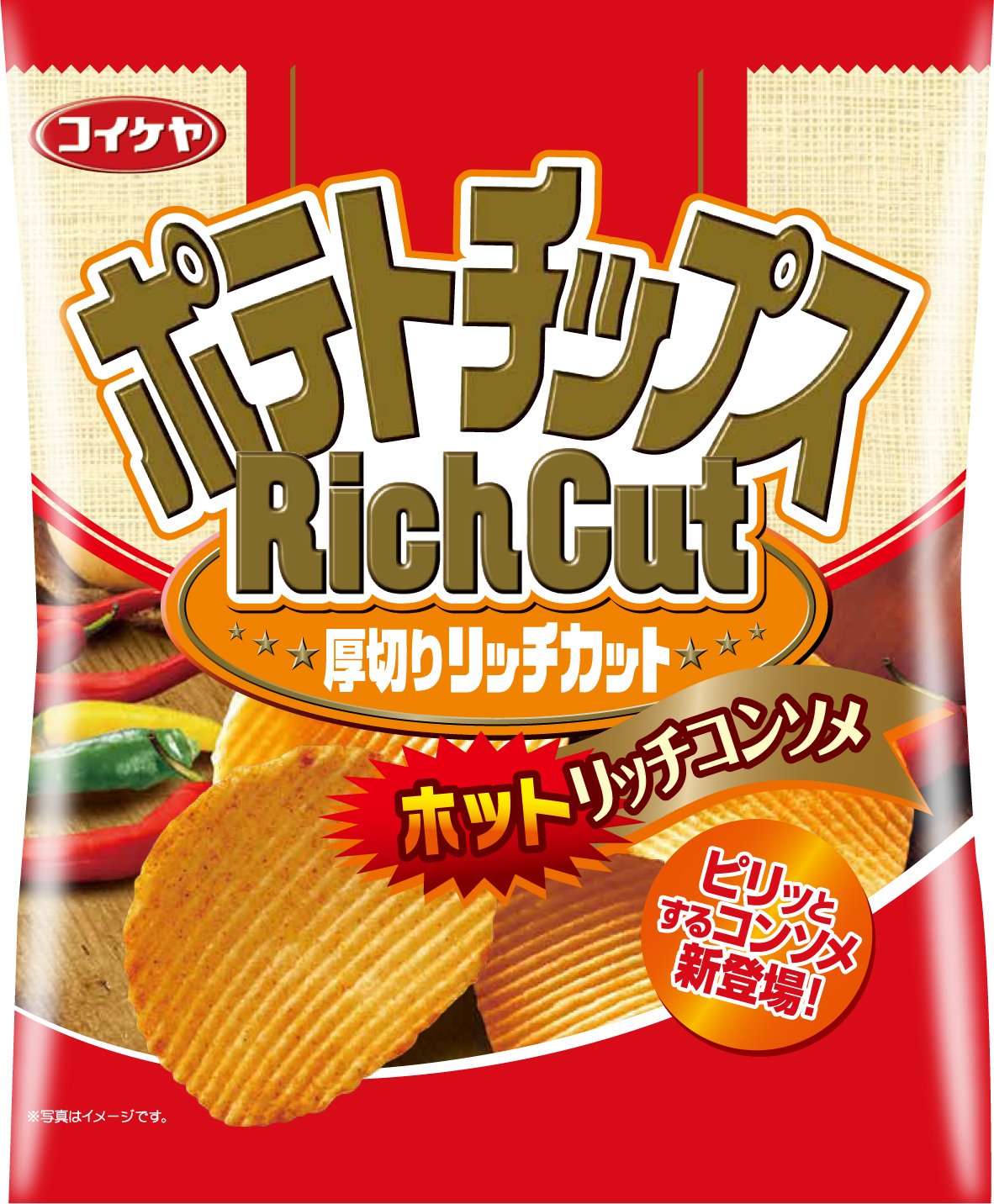 ジャパカジ 入金 不要 ボーナス ジャパカジ 入金 不要 ボーナス