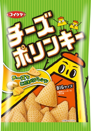 ポリンキー ｂｉｇになる チーズポリンキー ｂｉｇ粒 お口いっぱいに広がるｂｉｇなチーズ味 Classy クラッシィ