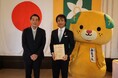 アップセルテクノロジィーズ 愛媛県立地登録証交付企業に認定
