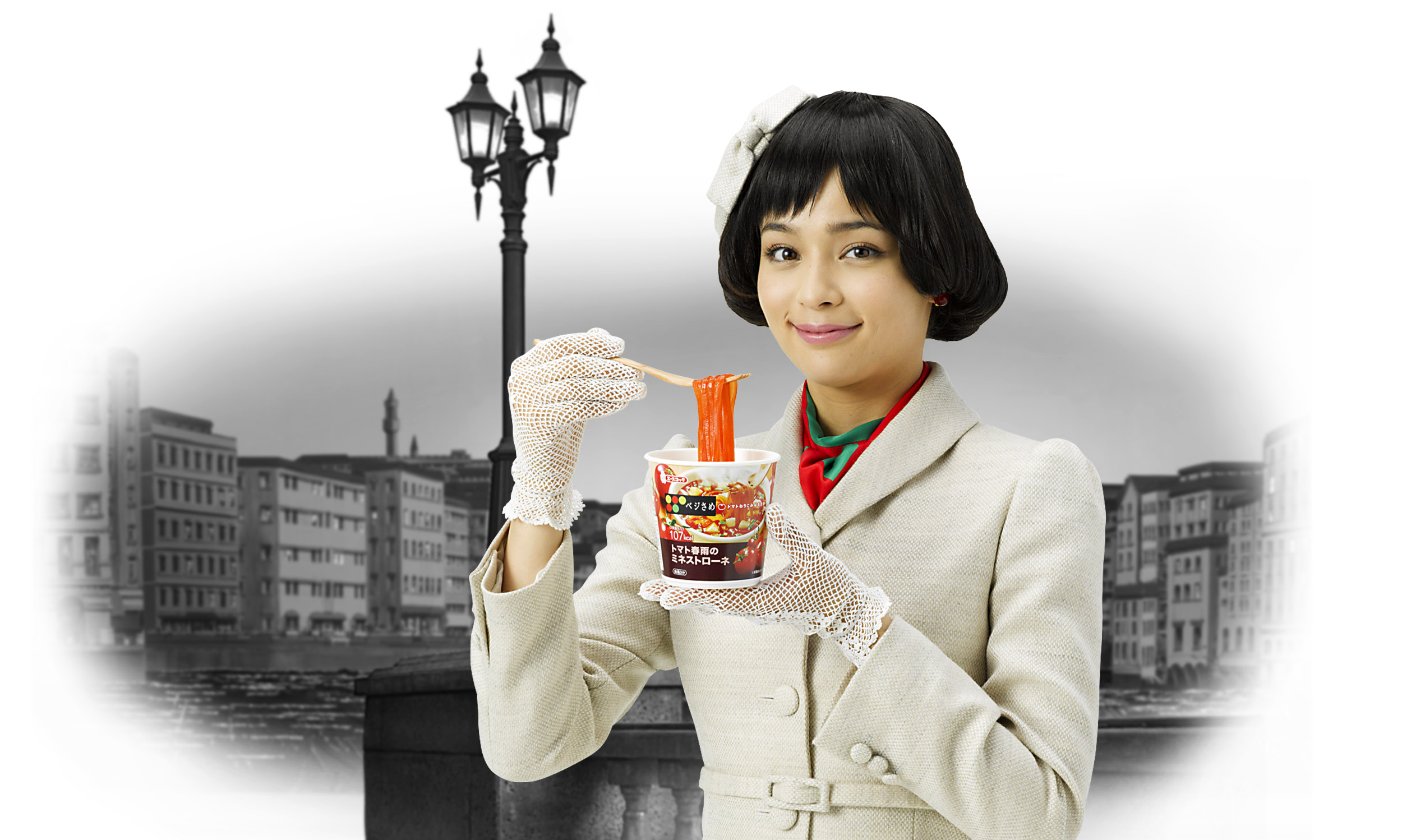 加藤ローサさんをテレビcmに起用し オンエア開始 エースコック株式会社のプレスリリース