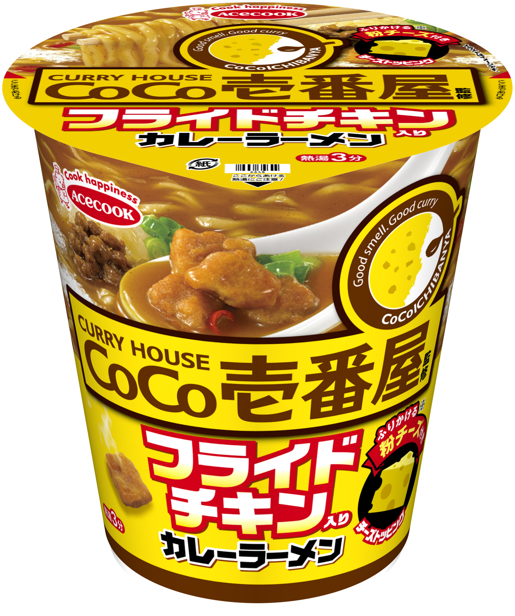 ｃｏｃｏ壱番屋監修 フライドチキン入りカレーラーメン チーズトッピング 新発売 エースコック株式会社のプレスリリース