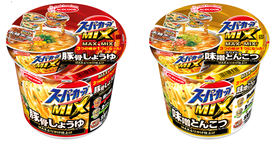 スーパーカップmix シリーズ 新発売 エースコック株式会社のプレスリリース