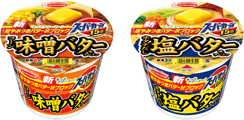 スーパーカップ 1 5倍 塩バター味ラーメン 味噌バター味ラーメン 新発売 エースコック株式会社のプレスリリース