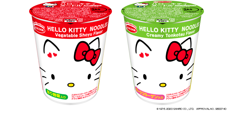 ハローキティヌードル 野菜しょうゆ クリーミーとんこつ 新発売 エースコック株式会社のプレスリリース