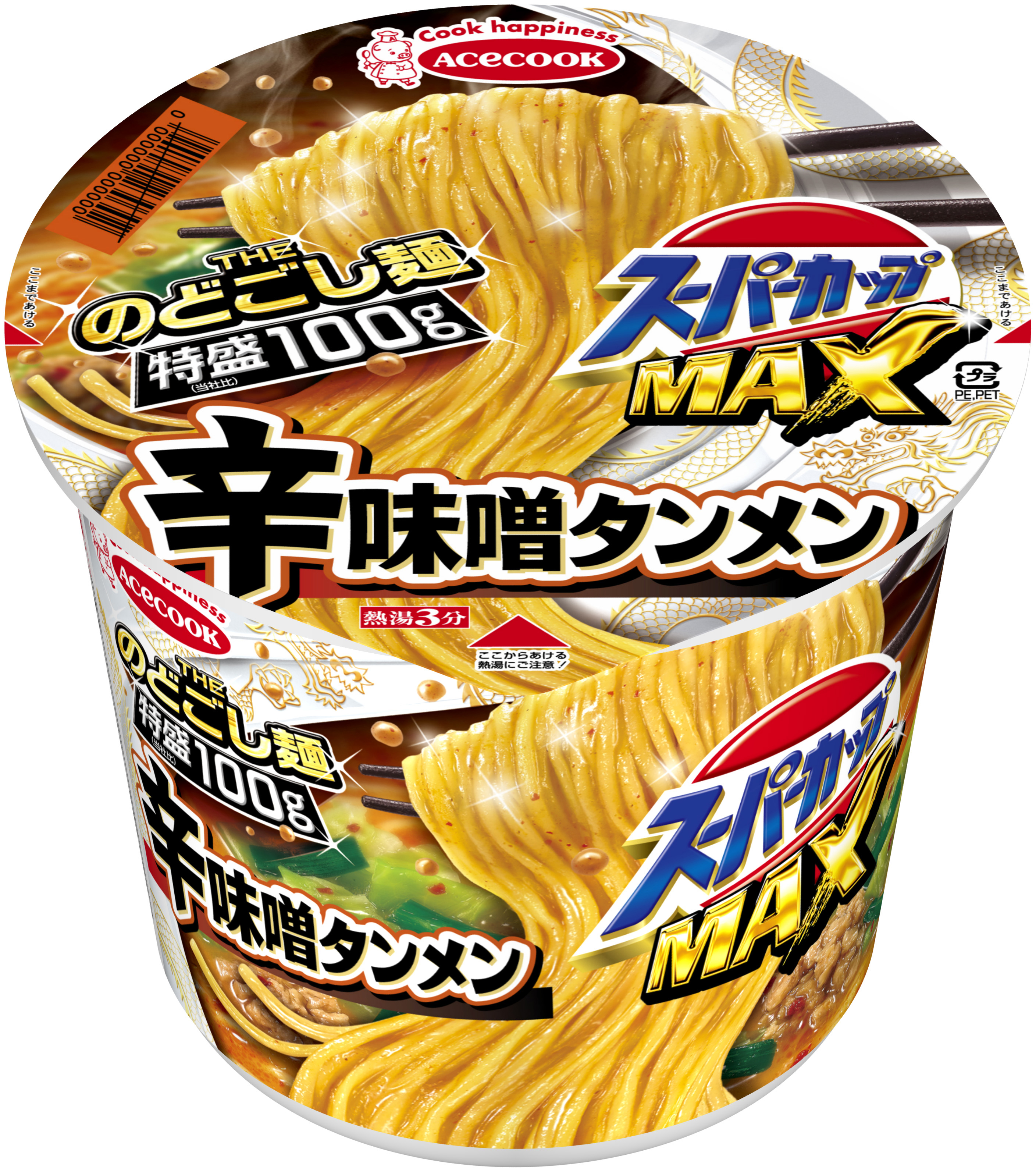 スーパーカップmax 辛味噌タンメン 新発売 エースコック株式会社のプレスリリース