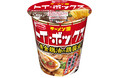 一度は食べたい名店の味 ラーメン屋トイ・ボックス 黄金鶏油の鶏醤油ラーメン 新発売