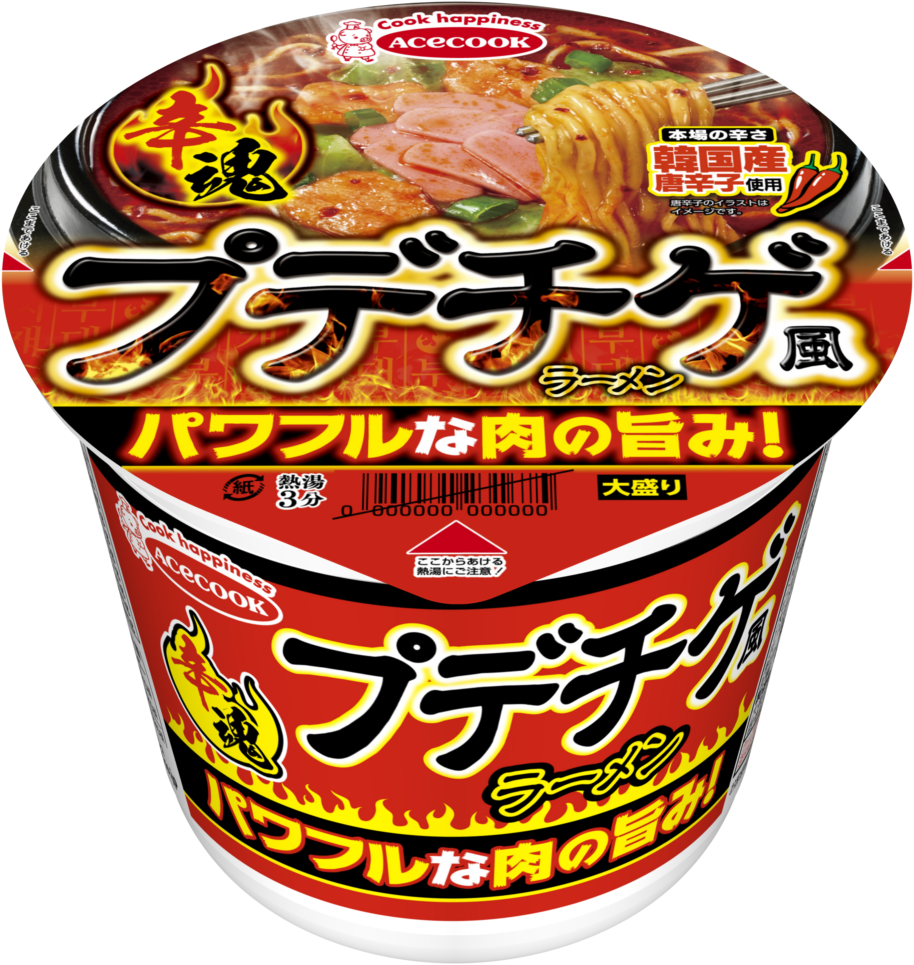 辛魂 からだましい プデチゲ風ラーメン 新発売 エースコック株式会社のプレスリリース