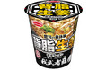 一度は食べたい名店の味　我武者羅(ガムシャラ)　背脂生姜醤油ラーメン　新発売
