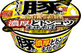 MEGA 豚(とん)　濃厚どトンコツまぜそば　新発売