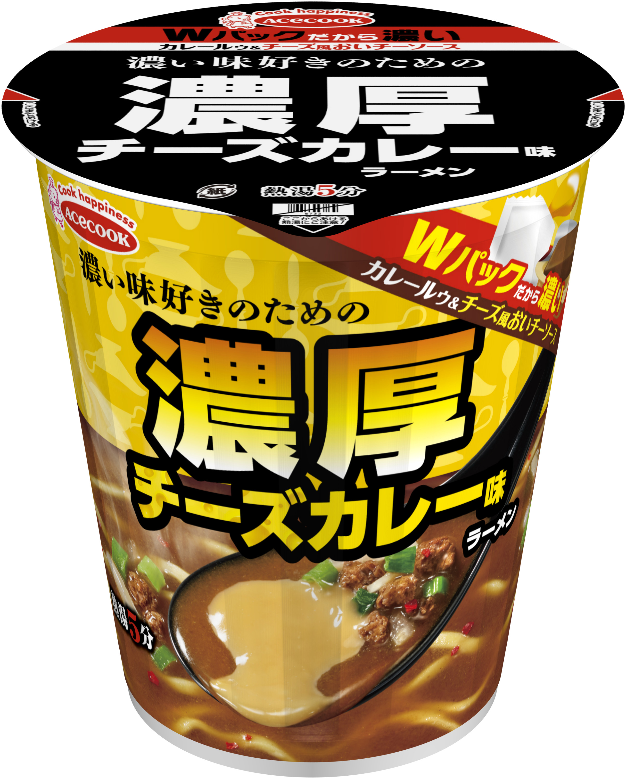 濃い味好きのための 濃厚チーズカレー味ラーメン 新発売 エースコック株式会社のプレスリリース