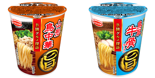 まる旨 山形鳥中華 鳥取牛骨ラーメン 新発売 エースコック株式会社のプレスリリース