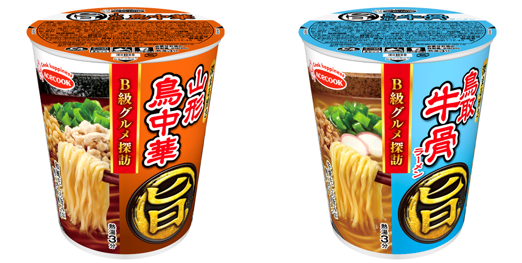 まる旨 山形鳥中華 鳥取牛骨ラーメン 新発売 エースコック株式会社のプレスリリース まる旨 山形鳥中華 鳥取牛骨ラーメン 新発売 エースコック株式会社のプレスリリース