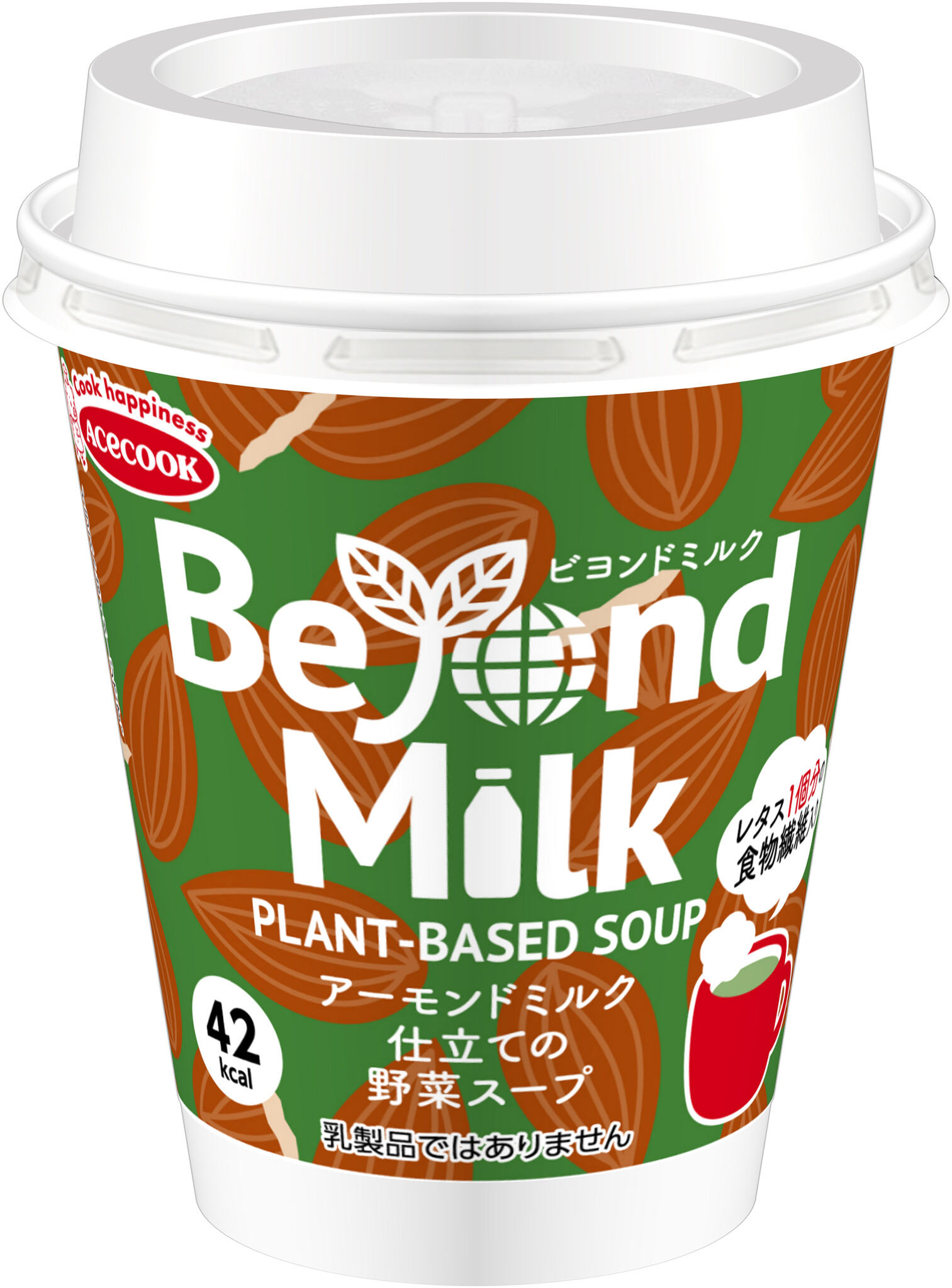 Beyond Milk Plant Based Soup (ビヨンドミルク プラントベーススープ