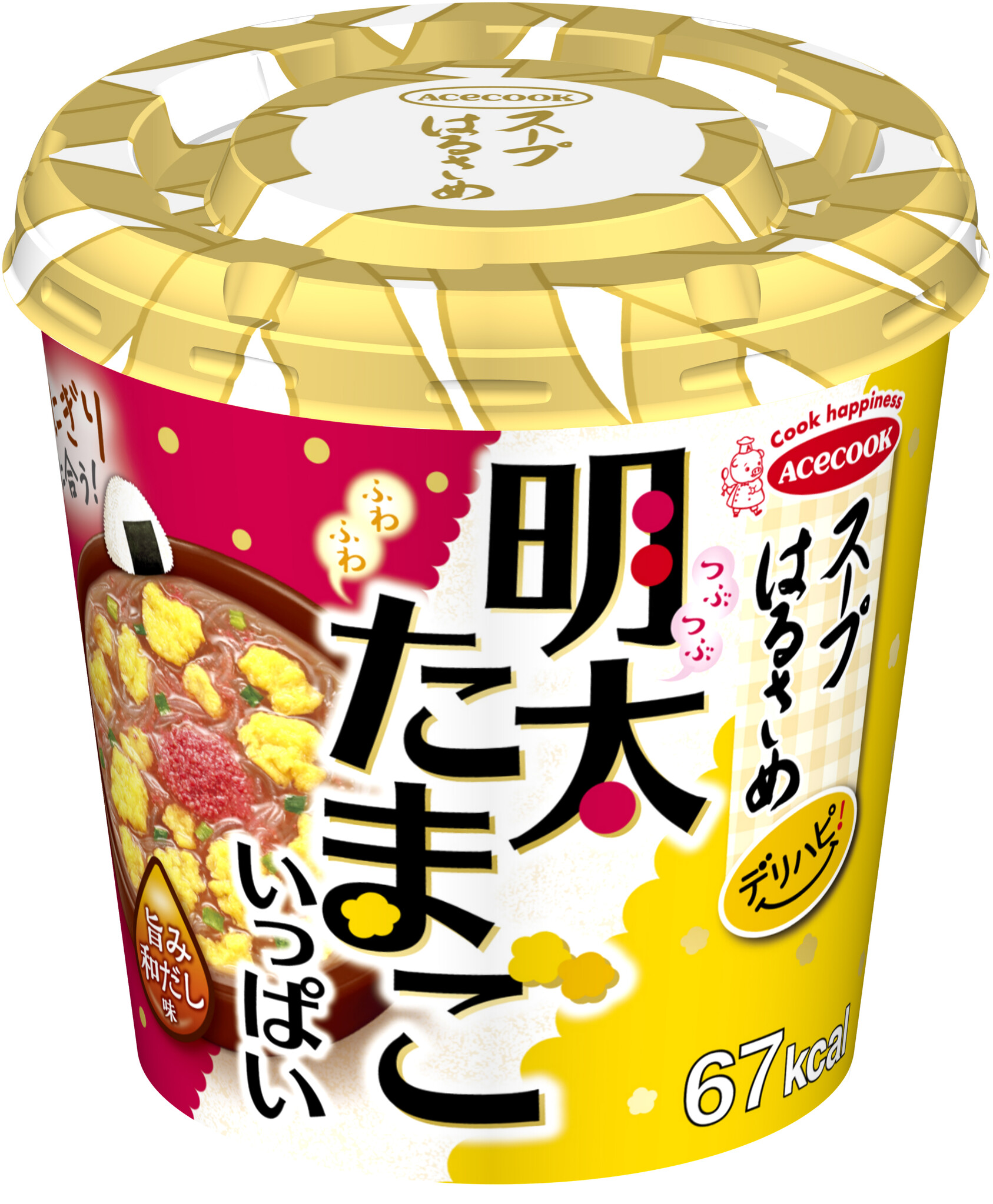 スープはるさめ デリハピ 明太たまごいっぱい 新発売 エースコック株式会社のプレスリリース