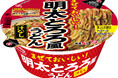 明太とろろ風うどん　新発売