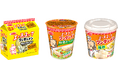 「ワンタンメン」シリーズ　新発売