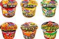 「スーパーカップ」シリーズ リニューアル